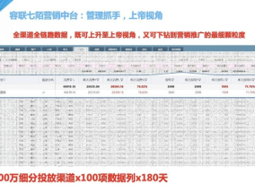 10669新奥彩_良心企业，值得支持_网页版v541.201