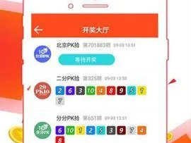 澳门一肖一码100准最准一肖__作答解释落实_iPad16.53.95