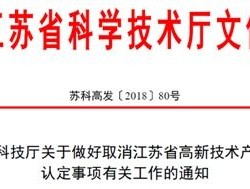 新奥2024精准资料168_精选作答解释落实_实用版098.279