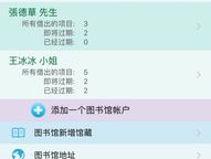 本期香港码开奖结果_值得支持_手机版900.645