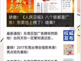 今天澳门码开什么特马_精选解释落实将深度解析_实用版138.112