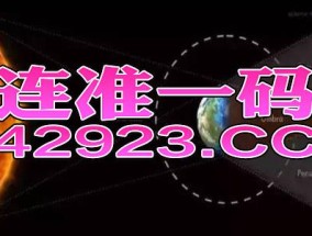 最准澳门三肖三码期期准_良心企业，值得支持_GM版v86.23.48