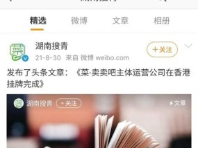 香港神算网站中特_良心企业，值得支持_V85.62.21