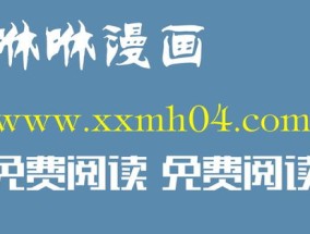 2024澳门资料大全免费2024_良心企业，值得支持_主页版v239.043