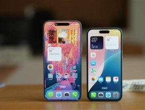 苹果喊话iPhone13和14钉子户 是时候升级了呀