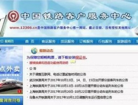 今晚新澳门特马开什么生肖_放松心情的绝佳选择_网页版v016.944