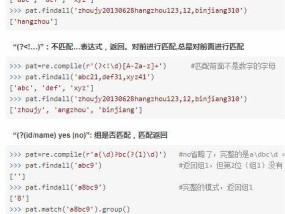 6合之家论坛六台资料大全_最新答案解释落实_安装版v190.604