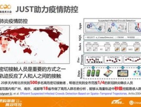 管家婆三期内必开一期的原理_作答解释落实_V23.84.52