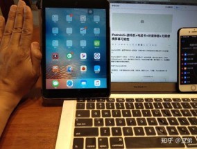 王中王最准一肖100免费公开_值得支持_iPad43.14.02