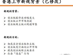 香港免费资料大全有限公司_结论释义解释落实_3DM75.01.40