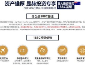 今晚澳门必中一肖一码100准_精选作答解释落实_网页版v398.604