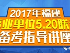 2024新澳门挂牌正版挂牌今晚_精彩对决解析_GM版v73.06.78