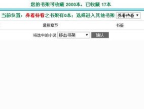 王中王开特结果_详细解答解释落实_网页版v291.705