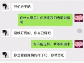 男人扎女下面很爽网站:中国与斯里兰卡，历史、经济与文化的交汇