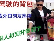 澳门三肖是是什么样的_引发热议与讨论_V76.30.47