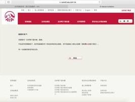 494949最快开奖结果 香港 新闻_精彩对决解析_安卓版779.315