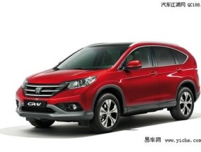 2012款CR-V报价及图片大全——领略时尚与性能的完美融合  2012crv报价及图片