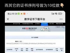 22324濠江论坛历史记录查询_作答解释落实_iPhone版v10.58.30