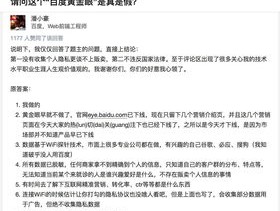 白小姐三肖三期必出一期开奖百度_结论释义解释落实_V25.38.42