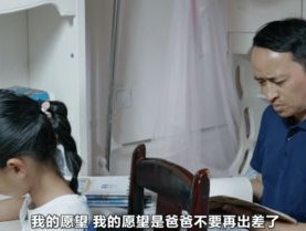 亚洲精品国偷拍自产在线观看蜜桃:东京与赞岐，城市发展的对比与解析