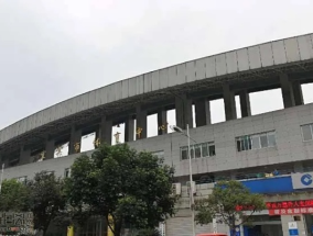 把腿张开再深点好爽宝贝:宜宾体育馆，城市活力之源