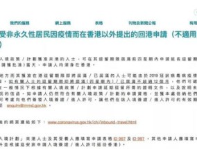 香港今晚开什么特马_精选作答解释落实_V64.29.43