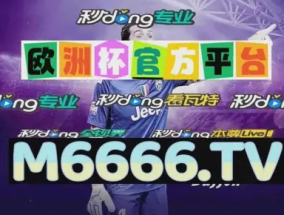 一点红推荐一肖一码_详细解答解释落实_安卓版042.494