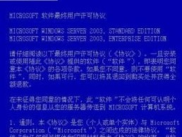 澳门今晚开什么样的马_精选作答解释落实_3DM86.15.82