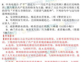 三期必開一期(三期必開一肖)--作答解释落实--网页版v670.519