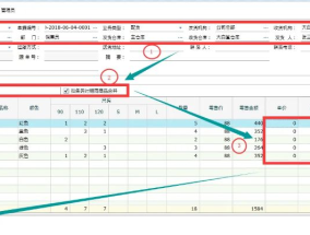 管家婆一码鞋一肖-精准预测及AI搜索落实解释