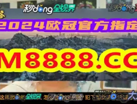 奥门一肖一码100%准吗_良心企业，值得支持_手机版254.718