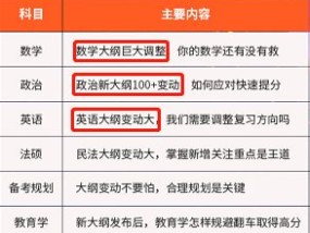 2024今晚开奖号码和香港_作答解释落实的民间信仰_实用版079.997