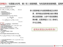 2024年正版资料免费大全优势_结论释义解释落实_安装版v973.876