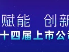 
          
            “很无语”！张艺谋呼吁观众进电影院：别在手机上看！三季度全国观影人次、总票房跌超40%，超半数影视上市公司亏损
        