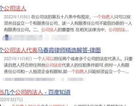 三码中一码？三肖-AI搜索详细释义解释落实