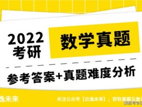 澳门必中三肖三码澳门吗,二肖中特-精准预测及AI搜索落实解释