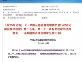 2024澳门开奖结果记录_作答解释落实的民间信仰_网页版v430.390