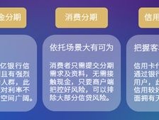 494949最快开奖开什么_引发热议与讨论_主页版v955.258