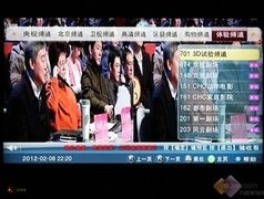 香港近15期开什么是_引发热议与讨论_3DM10.07.52