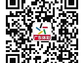 白小姐一码中期期开奖结果查询_引发热议与讨论_主页版v033.302