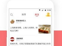 管家婆天天彩资料大全_良心企业，值得支持_iPad10.63.65