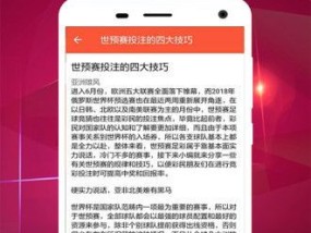 一码一肖100准免费资料方法_结论释义解释落实_网页版v536.237