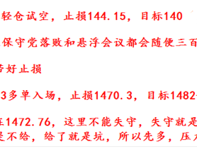 599995精准一肖金多宝_作答解释落实的民间信仰_实用版335.594