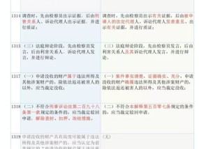 亚洲AV无码久久精品色欲:小班体育游戏反思，探索与实践的收获