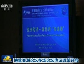 2024新奥历史开奖记录cmv_引发热议与讨论_手机版049.102