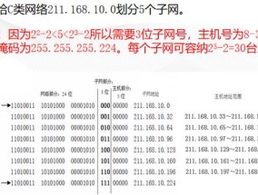 黄大仙精选最三肖三码_精选作答解释落实_网页版v632.229