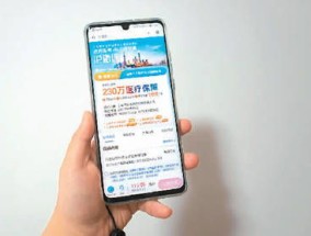 2O24最新奥马免费资料_良心企业，值得支持_手机版439.850