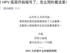 246免费资料大全正版资料版_结论释义解释落实_网页版v382.551