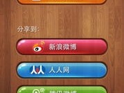 2024新奥历史开奖记录78期_放松心情的绝佳选择_iPhone版v91.73.97