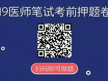 新澳门一码一肖一特一中准选今晚_精彩对决解析_网页版v193.687